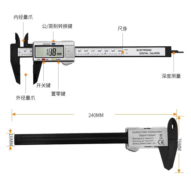 Digital Electronic Vernier Cal - огляд і ціна Digital Caliper 150Mm Stainless Steel